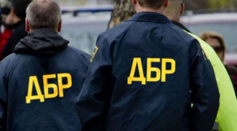 ДБР викрило посадовця у завідомо неправдивому повідомленні про злочин