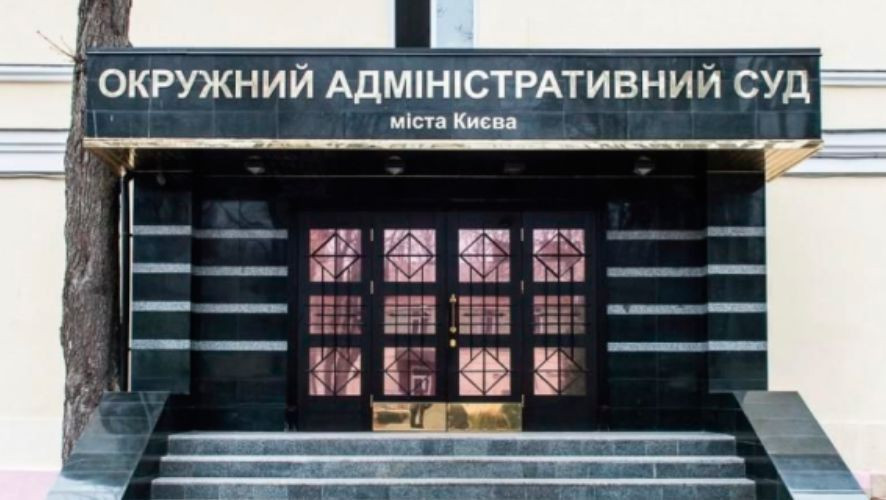 У суді оскаржують Методику розподілу обсягів спожитих комунальних послуг