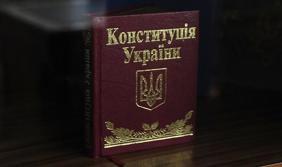 Право Президента призначати директорів ДБР та НАБУ хочуть закріпити в Конституції