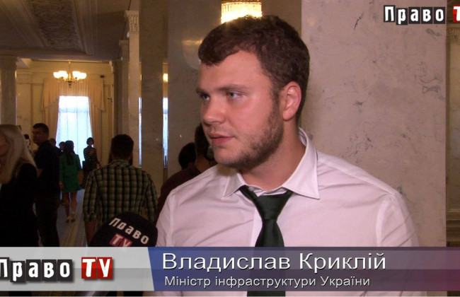 Команда Зеленського у Верховній Раді та Кабміні: як бачать свою місію нові депутати та міністри, відео