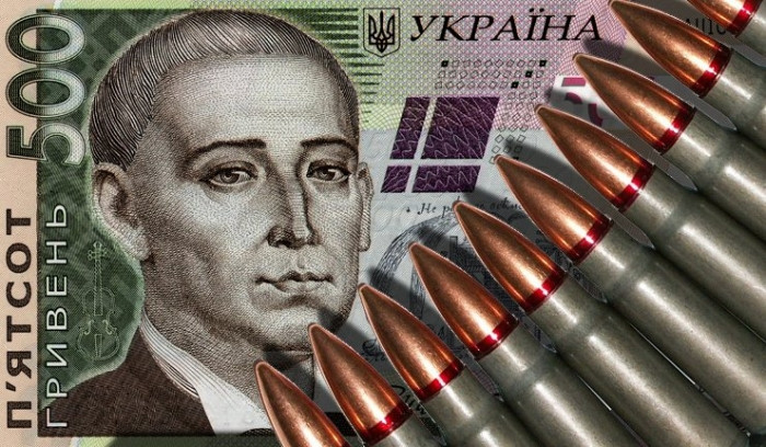 В Украине отменят военный сбор: Богдан сделал заявление