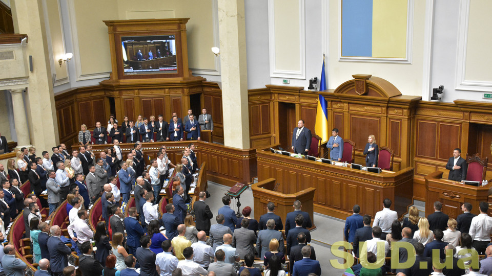 Законопроект про абсолютний імперативний мандат: аналіз