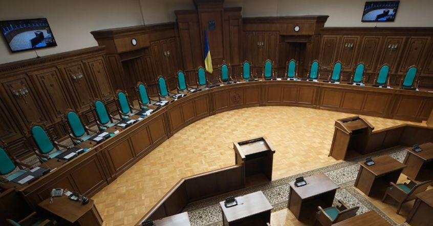 КСУ розглядає справу щодо неможливості оскарження рішень Конституційного Суду