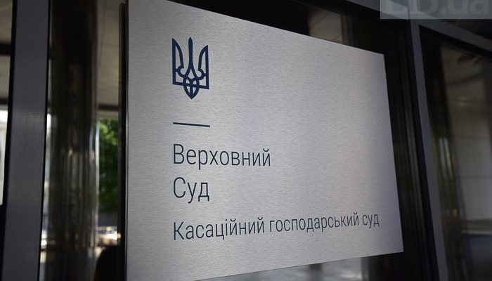 Корпоративні спори, корпоративні права та цінні папери: огляд практики КГС ВС