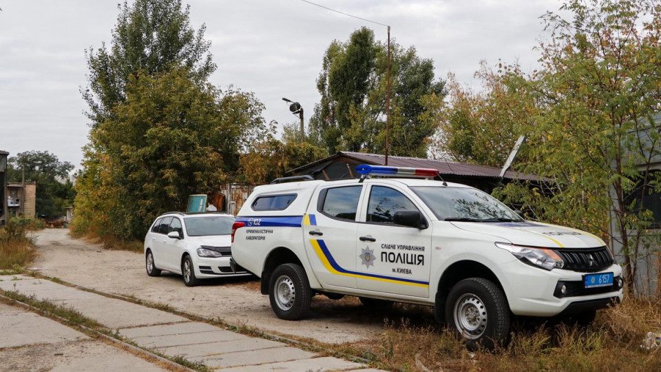 В Киеве посреди улицы нашли труп: подробности