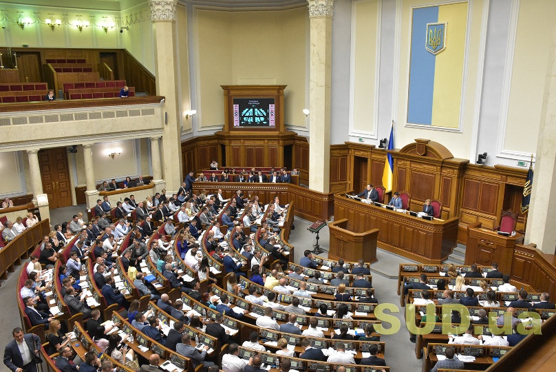 Рада внесе правки в податковий законопроект