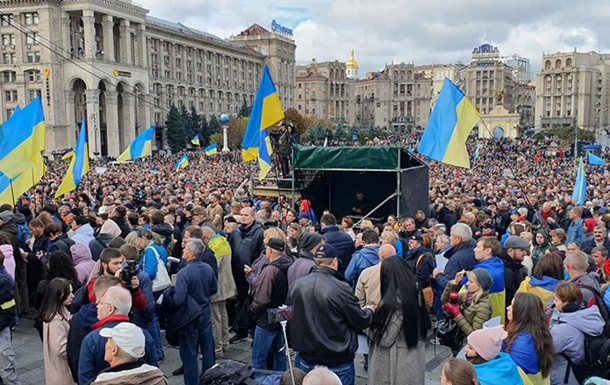 Мітинг під Офісом Президента: що відбувається на Банковій