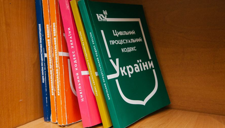 Стороны будут получать на руки только краткий вариант судебного решения: новая инициатива