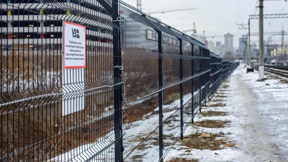 Безпечні дороги та залізниця: як уряд знижує аварійність