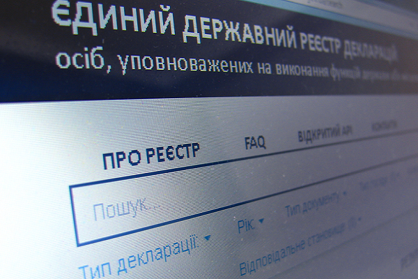 Київського прокурора судитимуть за несвоєчасне повідомлення про продаж автівки