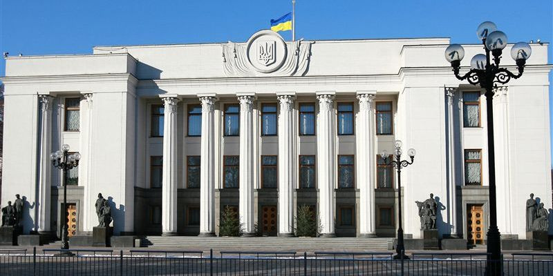 У «Слузі народу» назвали пріоритетні питання для розгляду в Раді