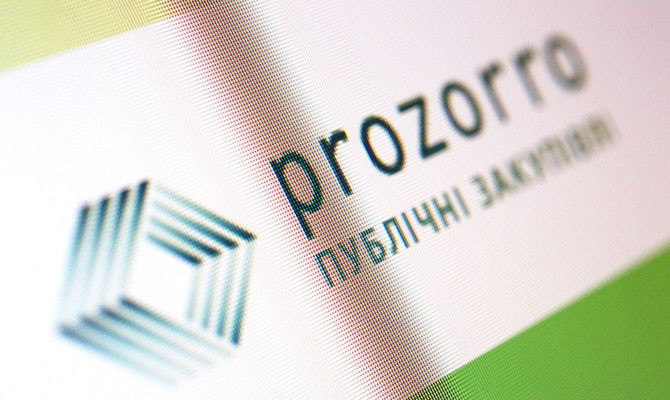 Prozorro: у Мінфіні зробили заяву щодо формату договорів