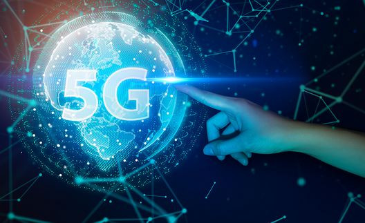 Когда в Украине внедрят мобильную связь 5G