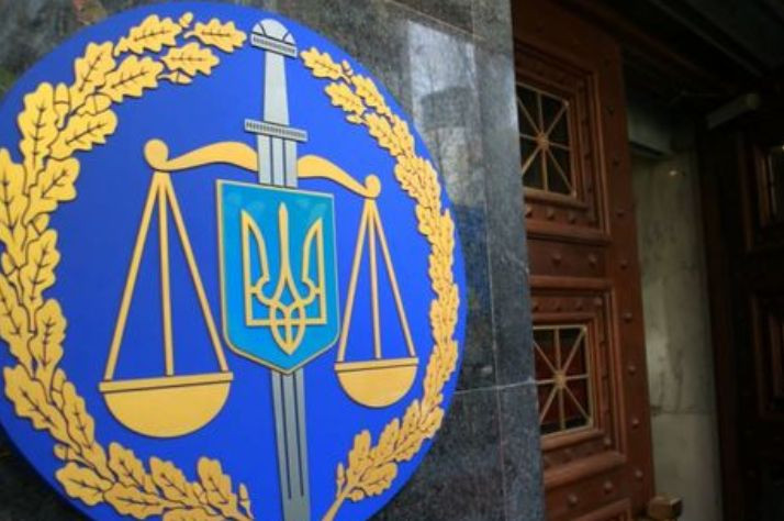 Справа Майдану: ГПУ почала розслідування про втрату матеріалів