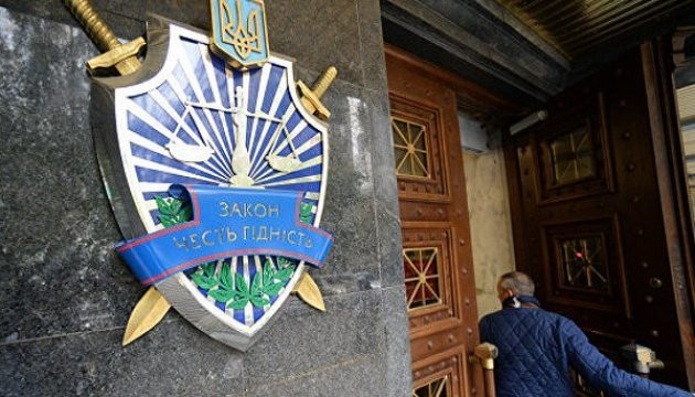 Співробітники Нацполіції привласнили понад 12 млн: ГПУ направила до суду обвинувальний акт