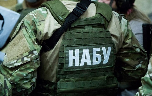 НАБУ проводить обшуки в приміщеннях ГУ Нацполіції Львівської області