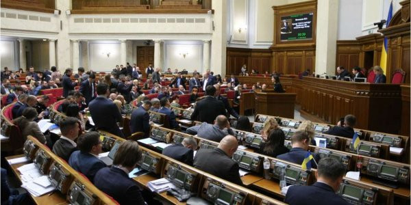 Комітет Ради рекомендує ухвалити законопроект щодо протидії відмиванню грошей