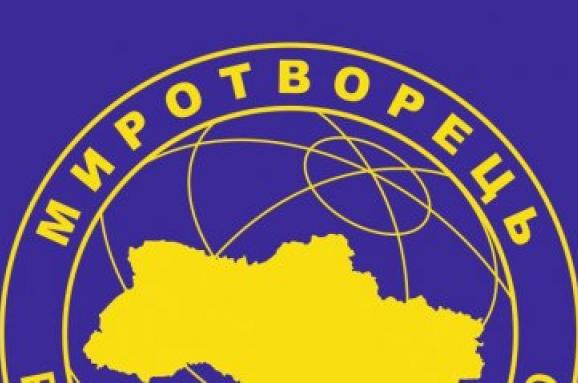 Сайт «Миротворець» повністю зупиняє роботу всіх серверів: що відомо