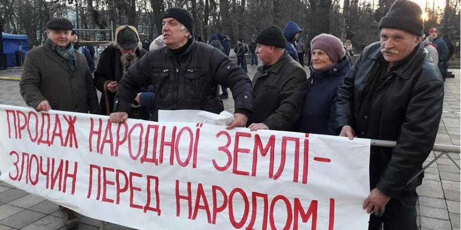 «Земельный майдан»: под зданием Верховной Рады установили палатки, видео