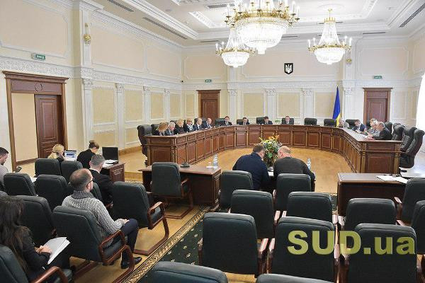 Вища рада правосуддя не задовольнила подання ВККС про звільнення трьох суддів