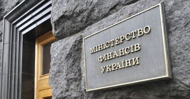 Міністерство фінансів збільшило видатки фонду заробітної плати для судів