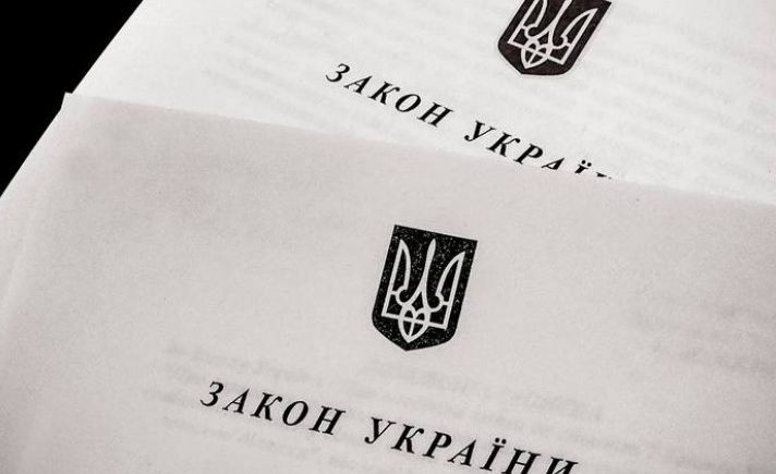 Уряд схвалив законопроект щодо спрощення доступу до БВПД дітей та осіб з інвалідністю