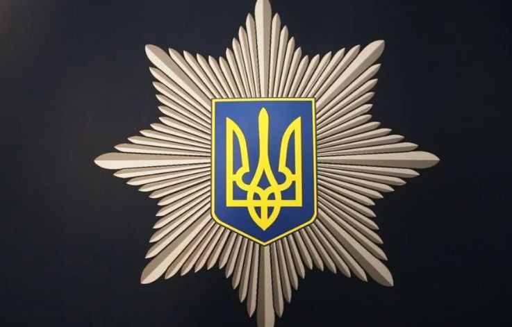 У МВС повідомили про найважливіші досягнення за 2019 рік