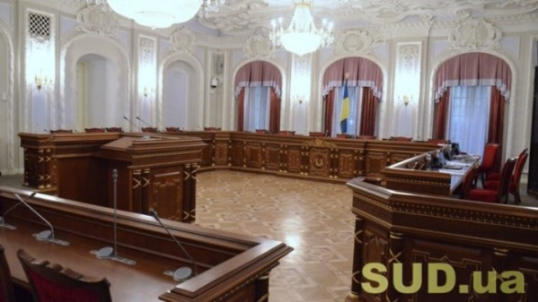 Справу вилучення з реєстру інформації щодо адвоката розгляне Велика Палата ВС