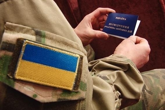 Розмір підвищення пенсії учасникам бойових дій: позиція Верховного Суду