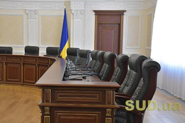 Вища рада правосуддя звільнила суддю з Херсонської області