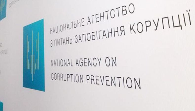 Стало відомо, як уникнути деяких питань при вході в Реєстр декларацій