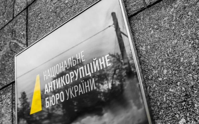 Розкрадання земель: президенту Національної академії аграрних наук повідомили про підозру