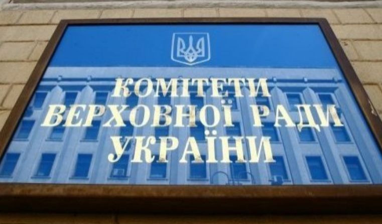 Комітет Ради обговорює законопроект про медіа