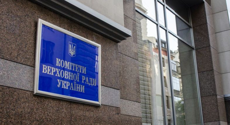 Законопроект про доступ до інфраструктури: позиція комітету Ради