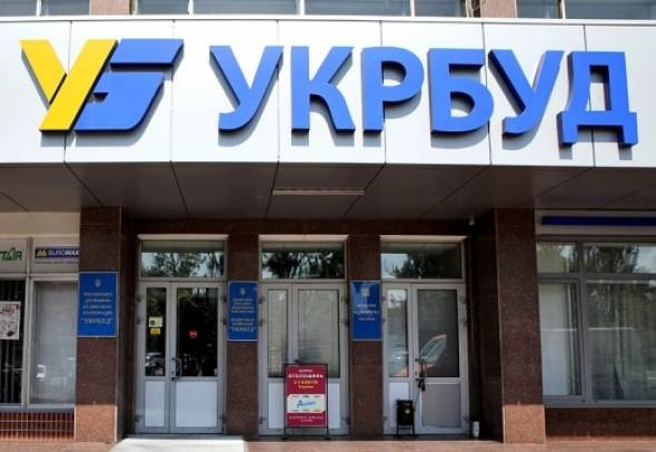 Справа Укрбуду: суд продовжив запобіжні заходи підозрюваним