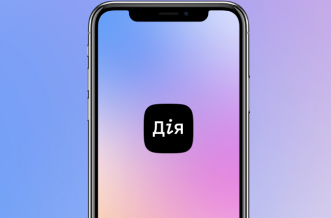 Держава у смартфоні: реакція соцмереж на мобільний додаток «Дія»