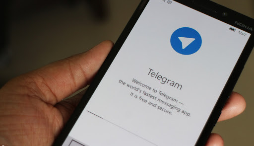 У Telegram тепер можна дізнатися про стан розгляду скарги у сфері держреєстрації