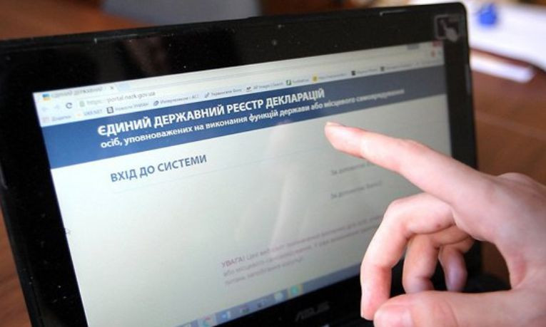 Декларування-2020: У НАЗК повідомили важливу деталь для переселенців