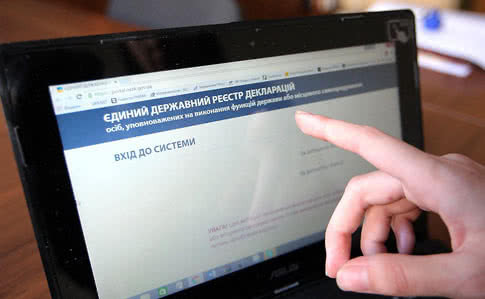 НАЗК дозволило не подавати декларацію кандидата на посаду за наявності вже поданої декларації за минулий рік