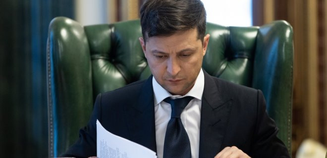 Опубліковано зміни Президента до закону про нацбезпеку