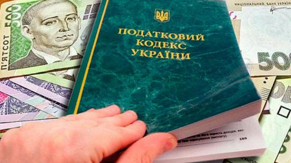 Податкові пільги на час карантину: інфографіка