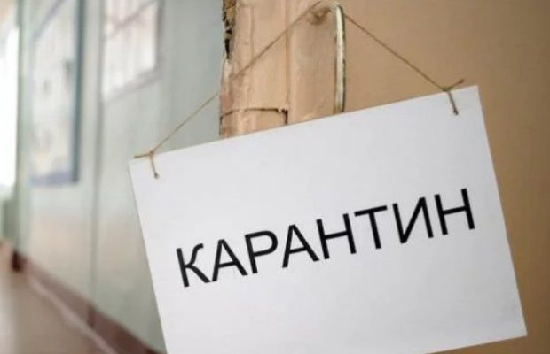 Столичных студентов заставляют выезжать из общежитий из-за карантина