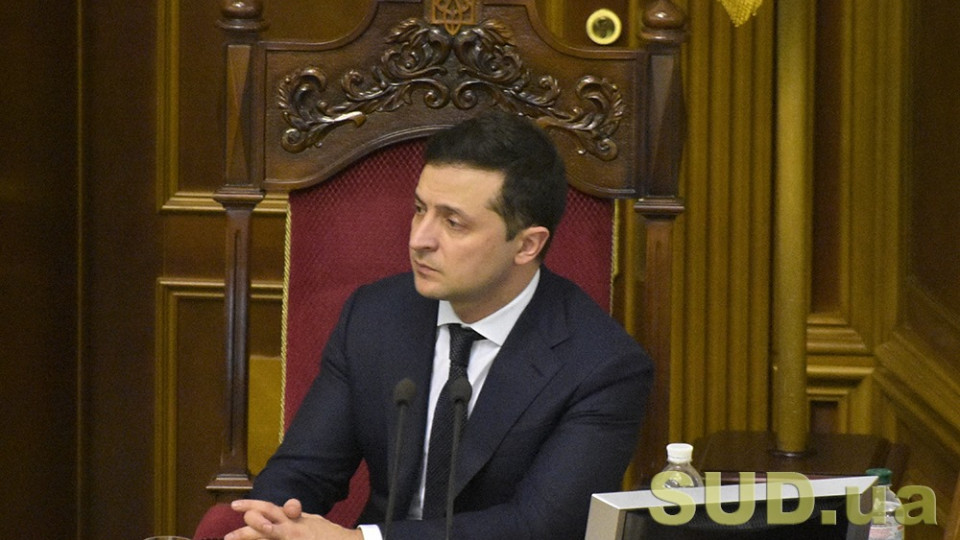 Як Україні гарантовано отримати допомогу МВФ: Зеленський назвав дві умови