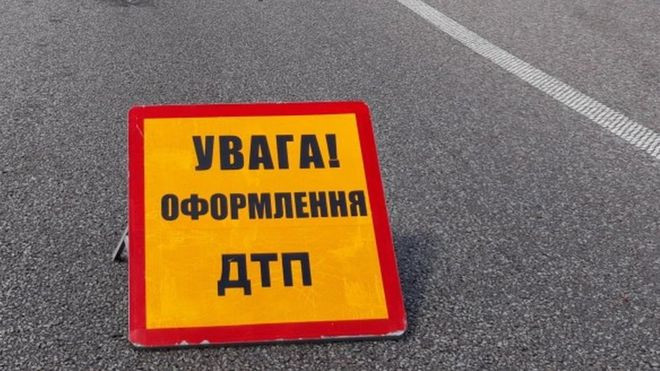 Відшкодування шкоди особою внаслідок ДТП, якщо страховий поліс не покриває всю суму: рішення ВС