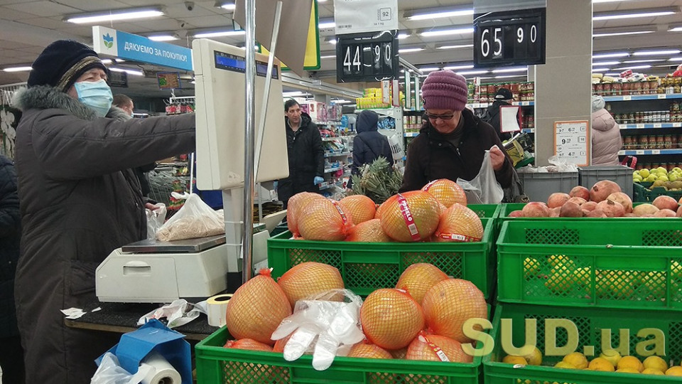 Стало відомо, як депутати хочуть здешевити продукти харчування: вони внесли законопроект