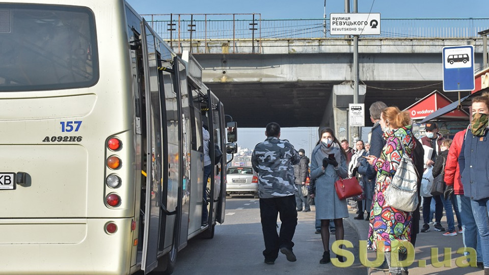 Що можна, а що – ні: ситуація з обмеженнями в містах України