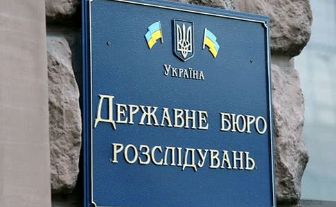 Слідчі ДБР повідомили Тетяні Чорновол про підозру в умисному вбивстві