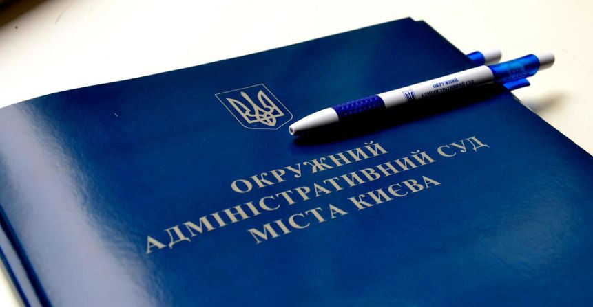 Суд відкрив провадження у справі щодо заборони Олександру Соколову виконувати обов’язки очільника ДБР