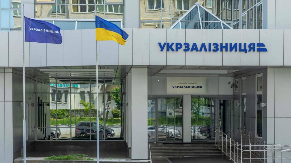 Не виправдав довіри: Кабмін змінив керівника Укрзалізниці