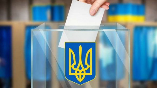 Чи відбудуться місцеві вибори: ЦВК окреслить проблемні питання